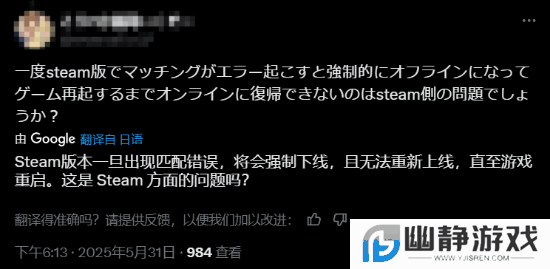 本站