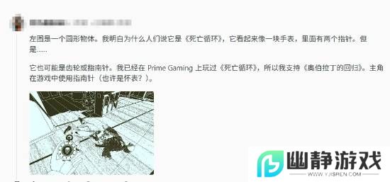本站