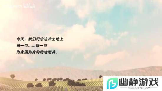 本站