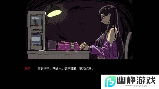 本站