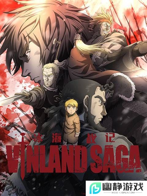 本站