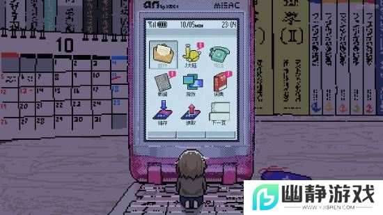本站
