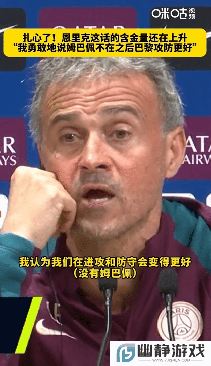 本站