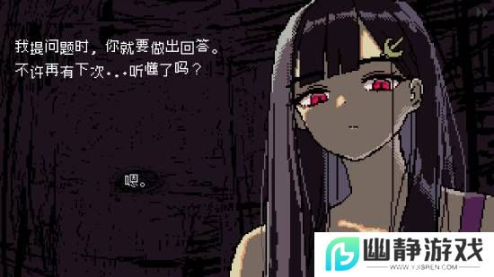 本站
