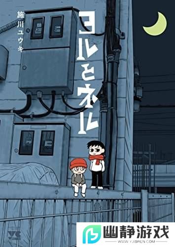本站
