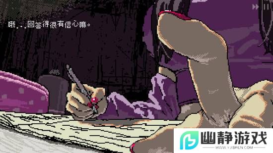本站