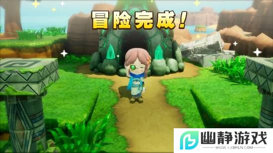 本站