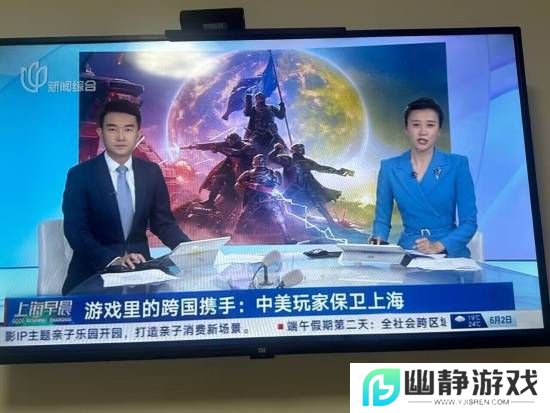 本站