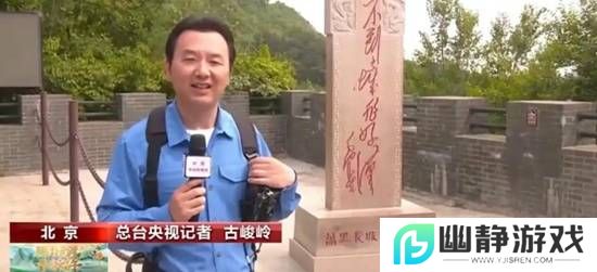 本站