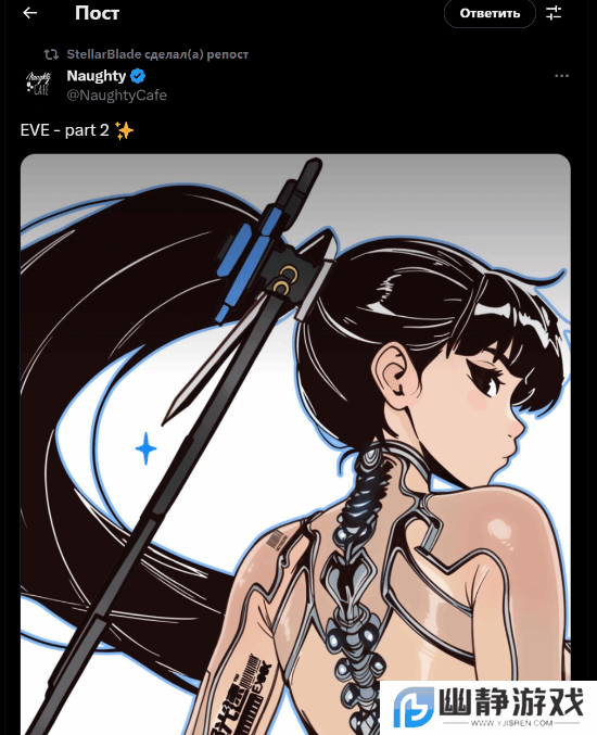 本站