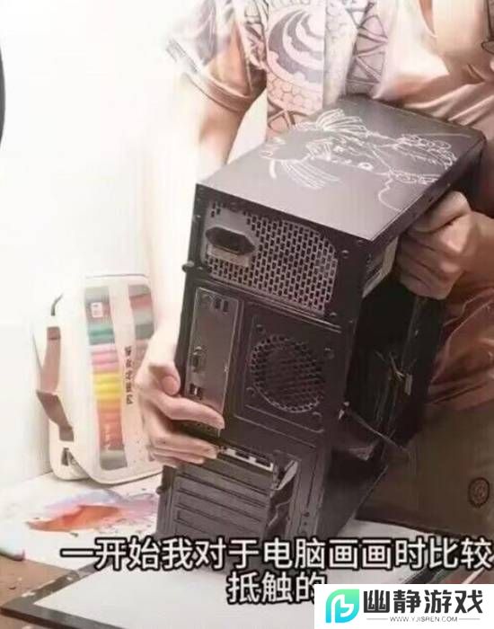 本站