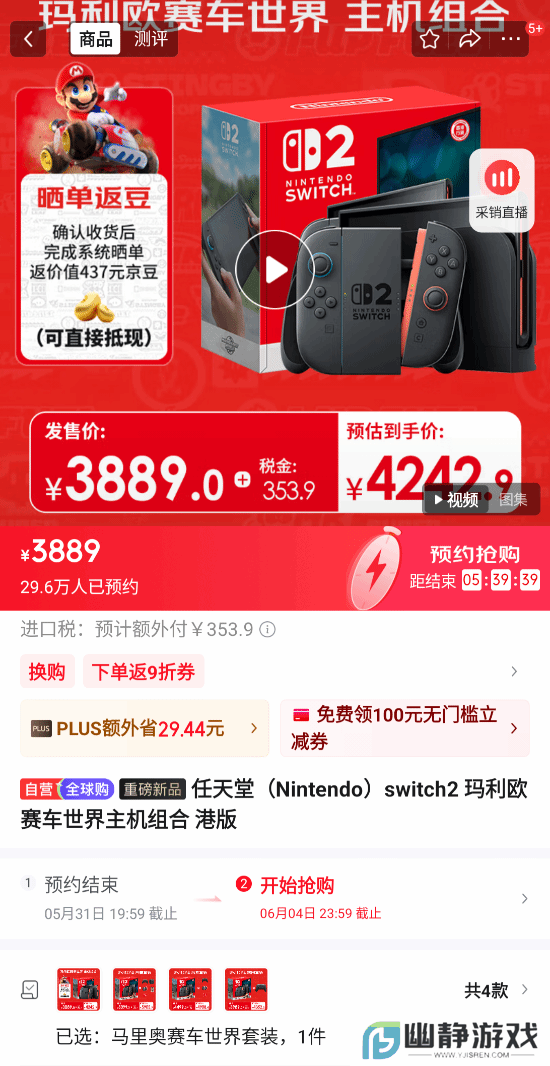 本站