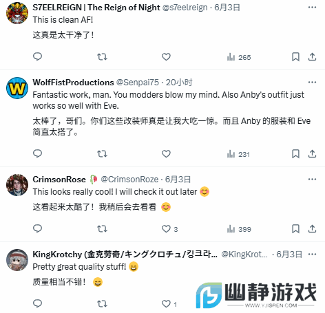 本站