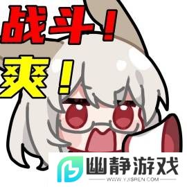 本站