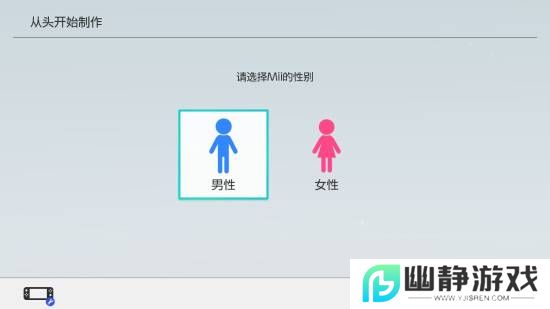 本站