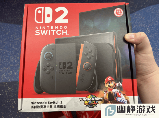 本站
