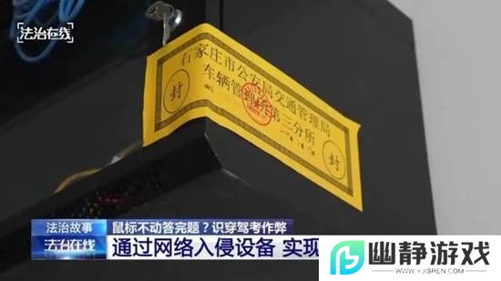 本站