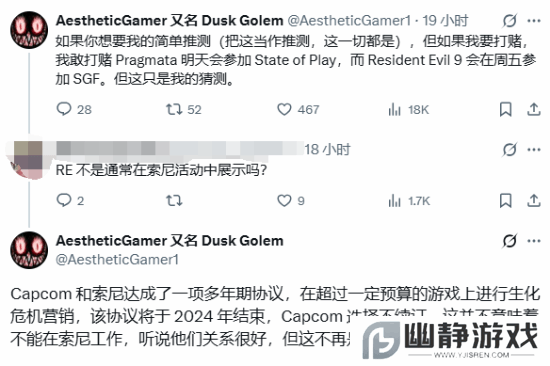本站