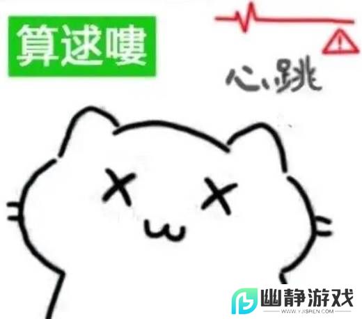 本站