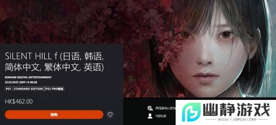 本站