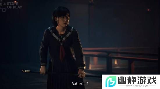 本站