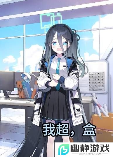 本站