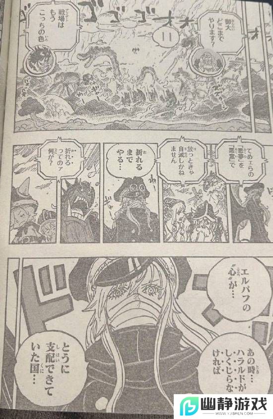 本站