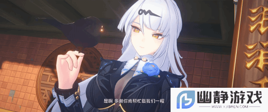 本站