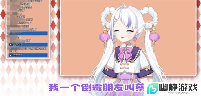 本站