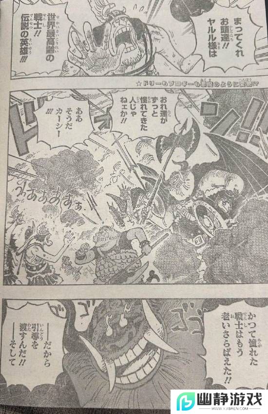 本站