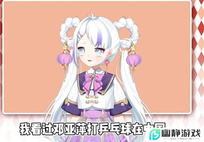 本站