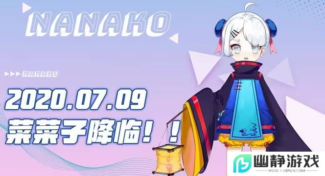 本站