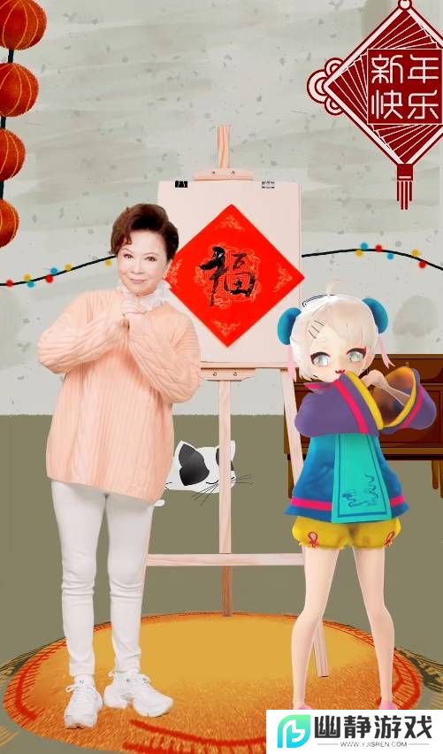 本站
