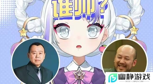本站