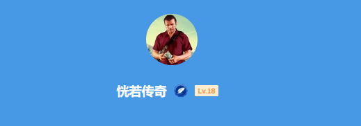 本站