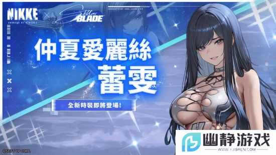 本站