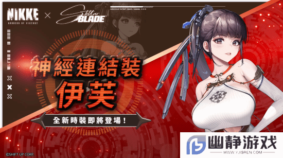 本站
