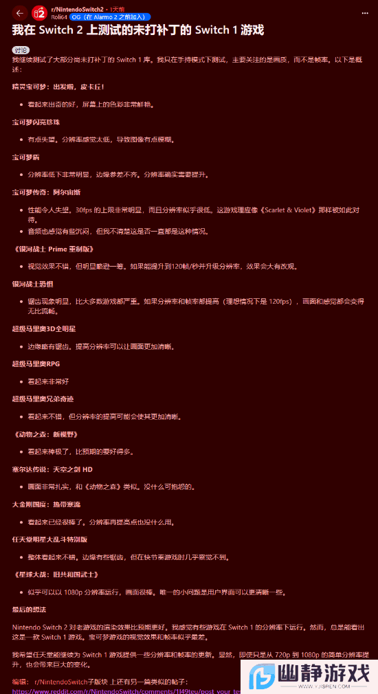 本站