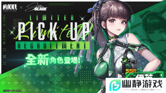 本站