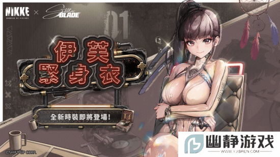 本站