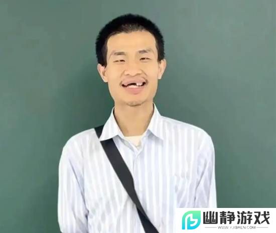 本站