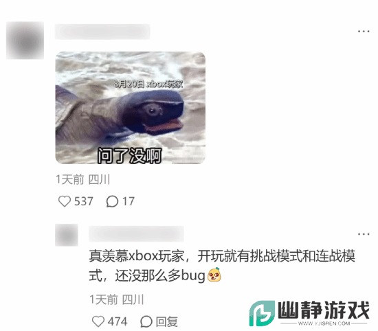 本站