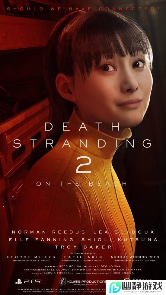 本站