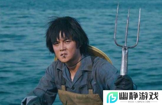 本站