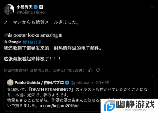 本站