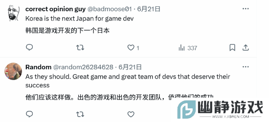 本站