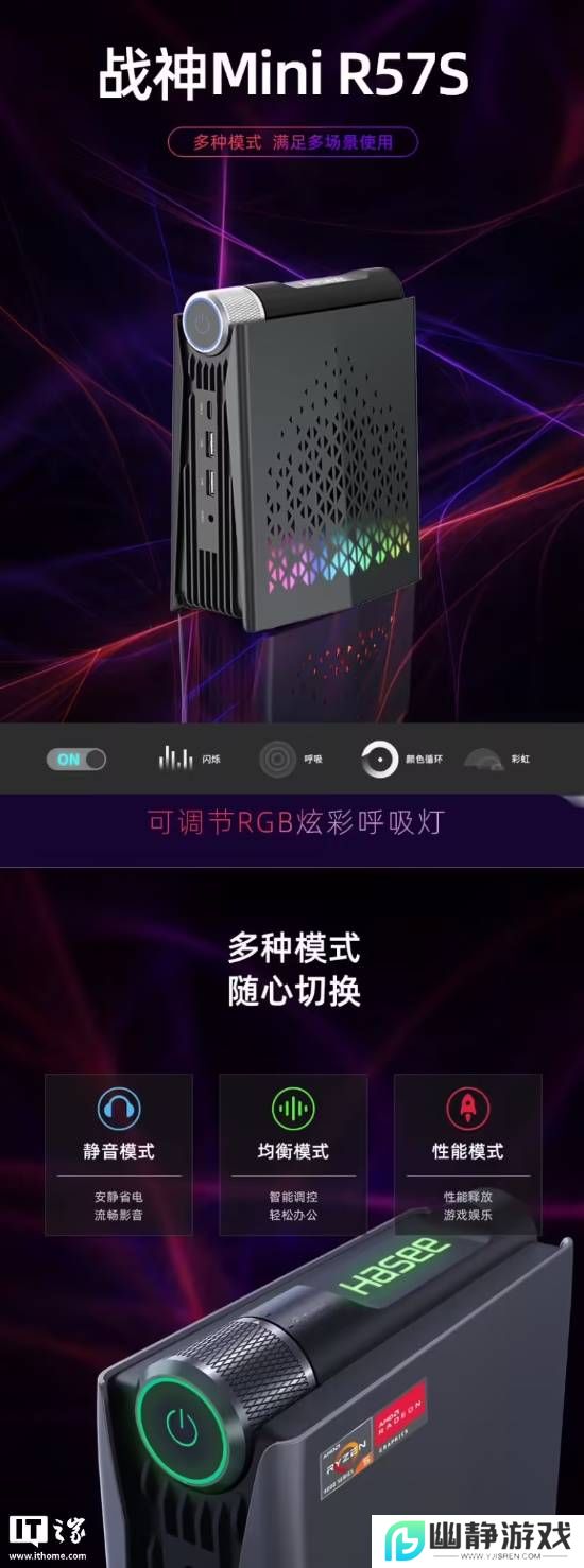 本站