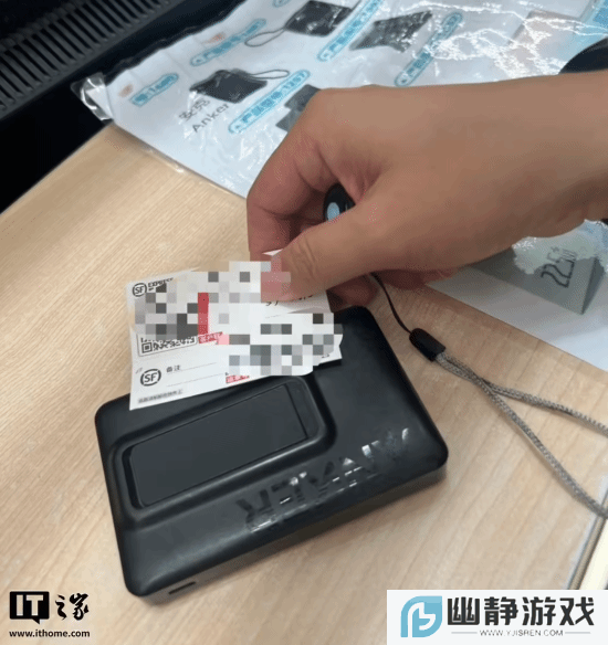 本站