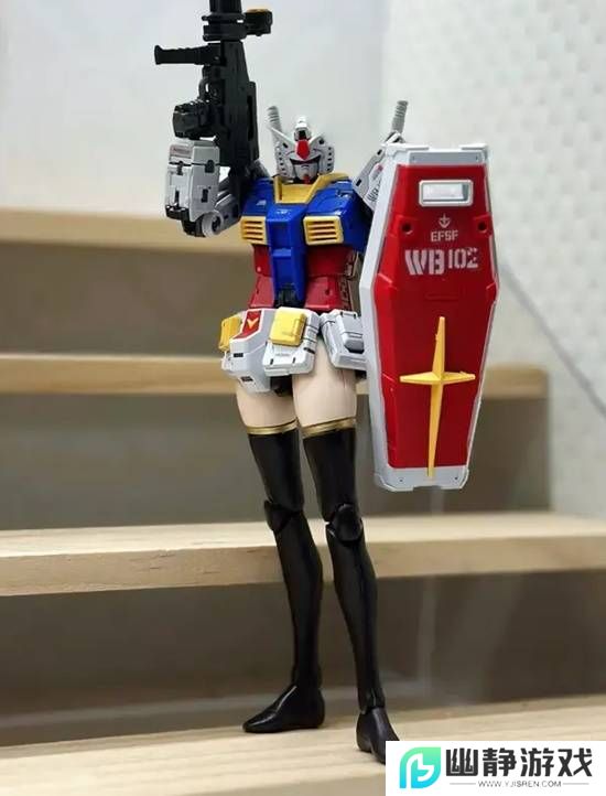 本站