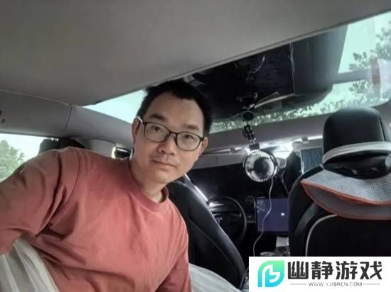 本站